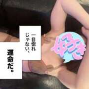 ヒメ日記 2026/08/20 10:48 投稿 ゆな ワンダフル