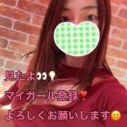 ヒメ日記 2026/08/27 21:58 投稿 ゆな ワンダフル
