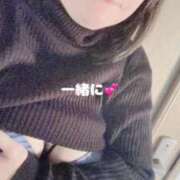 ヒメ日記 2025/01/18 15:05 投稿 上杉らら 恋する奥さん 西中島店