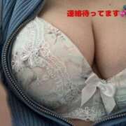 ヒメ日記 2025/01/26 14:01 投稿 上杉らら 恋する奥さん 西中島店