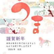 ヒメ日記 2026/01/02 12:13 投稿 上杉らら 恋する奥さん 西中島店