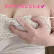 上杉らら 出勤します^_^ 恋する奥さん 西中島店