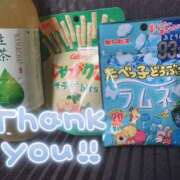 ヒメ日記 2024/12/17 15:19 投稿 しおん DRAMA（ドラマ）