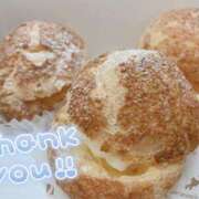 ヒメ日記 2024/12/18 15:48 投稿 しおん DRAMA（ドラマ）