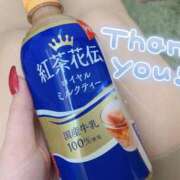 ヒメ日記 2024/12/20 17:03 投稿 しおん DRAMA（ドラマ）