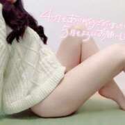 ヒメ日記 2025/05/01 10:49 投稿 しおん DRAMA（ドラマ）