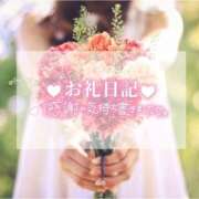 ヒメ日記 2025/06/15 18:18 投稿 しおん DRAMA（ドラマ）