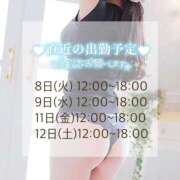 ヒメ日記 2025/07/07 18:57 投稿 しおん DRAMA（ドラマ）