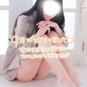 ヒメ日記 2025/09/01 20:54 投稿 しおん DRAMA（ドラマ）