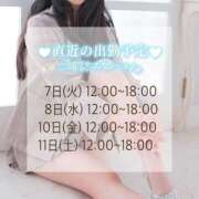 ヒメ日記 2025/10/06 22:03 投稿 しおん DRAMA（ドラマ）