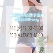 ヒメ日記 2025/10/13 19:12 投稿 しおん DRAMA（ドラマ）