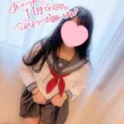 ヒメ日記 2025/11/03 12:20 投稿 しおん DRAMA（ドラマ）