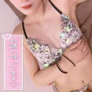 ヒメ日記 2025/02/07 16:44 投稿 ここ 和楽(わらく)