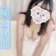 ヒメ日記 2025/06/03 20:23 投稿 にこり もみもみワンダーランド