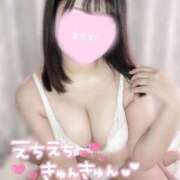 ヒメ日記 2025/06/15 13:33 投稿 にこり もみもみワンダーランド