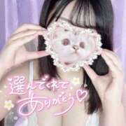 ヒメ日記 2025/06/28 02:53 投稿 にこり もみもみワンダーランド