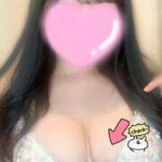 ヒメ日記 2025/10/14 17:43 投稿 にこり もみもみワンダーランド