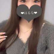 ヒメ日記 2024/12/18 17:28 投稿 はるな 上野ハイブリッドマッサージ