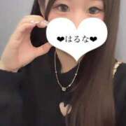 ヒメ日記 2024/12/25 05:38 投稿 はるな 上野ハイブリッドマッサージ