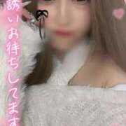 ヒメ日記 2025/01/02 14:39 投稿 あお 山梨デリヘル 絆