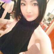 アムロ おはよ❣️パート2😉 東京妻next (京都グループ)