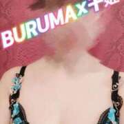 ヒメ日記 2024/12/11 09:56 投稿 ブルマ 千姫(道後)