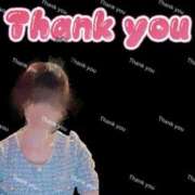 ヒメ日記 2024/12/29 17:32 投稿 ブルマ 千姫(道後)