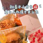 ヒメ日記 2025/01/03 21:59 投稿 ブルマ 千姫(道後)