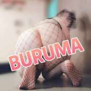 ヒメ日記 2025/02/10 09:10 投稿 ブルマ 千姫(道後)