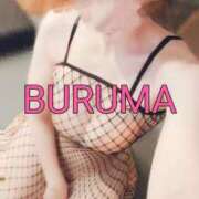 ヒメ日記 2025/05/07 08:46 投稿 ブルマ 千姫(道後)