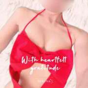 ヒメ日記 2025/11/29 21:01 投稿 ブルマ 千姫(道後)