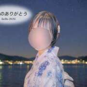 ヒメ日記 2026/08/04 13:26 投稿 ブルマ 千姫(道後)