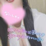 ヒメ日記 2025/02/05 03:38 投稿 フグ　河豚 女の子市場