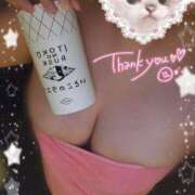 ヒメ日記 2025/05/19 23:38 投稿 フグ　河豚 女の子市場