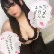 ヒメ日記 2025/04/11 11:22 投稿 らいと 巨乳専科パンチラボイン横浜