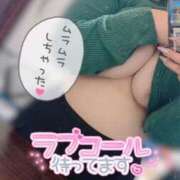 ヒメ日記 2025/08/27 09:01 投稿 らいと 巨乳専科パンチラボイン横浜