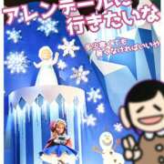 ヒメ日記 2024/07/23 16:26 投稿 かや 千葉はじめてのエステ（ユメオト）