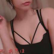 ヒメ日記 2024/12/07 08:31 投稿 西　あきほ YUDEN〜油殿〜谷九・日本橋店