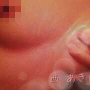 ヒメ日記 2024/12/07 21:01 投稿 西　あきほ YUDEN〜油殿〜谷九・日本橋店