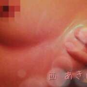 ヒメ日記 2025/01/13 08:53 投稿 西　あきほ YUDEN〜油殿〜谷九・日本橋店