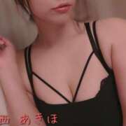 ヒメ日記 2025/03/06 22:00 投稿 西　あきほ YUDEN〜油殿〜谷九・日本橋店