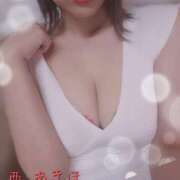 ヒメ日記 2026/01/17 14:55 投稿 西　あきほ YUDEN〜油殿〜谷九・日本橋店