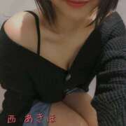 ヒメ日記 2026/02/07 19:41 投稿 西　あきほ YUDEN〜油殿〜谷九・日本橋店