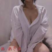 ヒメ日記 2026/02/28 13:22 投稿 西　あきほ YUDEN〜油殿〜谷九・日本橋店