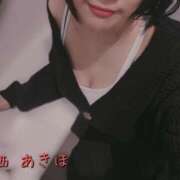 ヒメ日記 2026/07/24 10:48 投稿 西　あきほ YUDEN〜油殿〜谷九・日本橋店