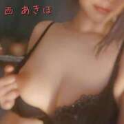 ヒメ日記 2026/08/16 16:28 投稿 西　あきほ YUDEN〜油殿〜谷九・日本橋店