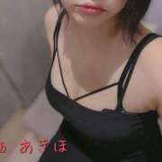 ヒメ日記 2026/08/21 18:14 投稿 西　あきほ YUDEN〜油殿〜谷九・日本橋店