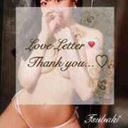 ヒメ日記 2025/02/24 12:32 投稿 つばき ごほうびSPA上野店