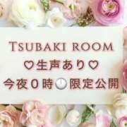 ヒメ日記 2025/07/26 20:52 投稿 つばき ごほうびSPA上野店