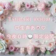 ヒメ日記 2025/07/27 22:12 投稿 つばき ごほうびSPA上野店